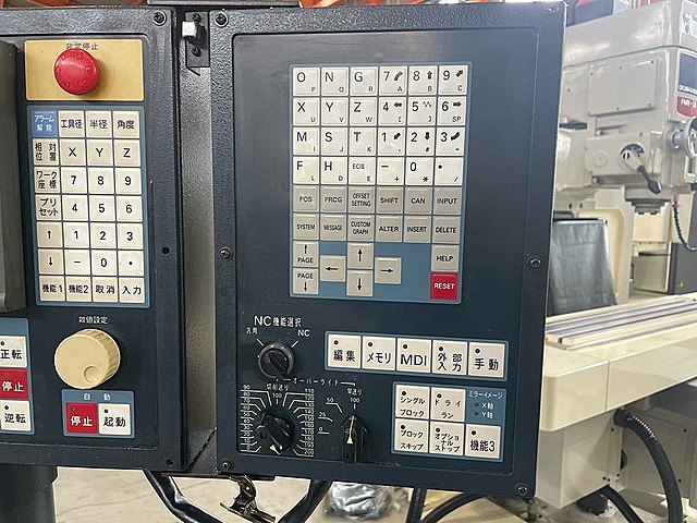 H018509 ＮＣ立フライス 牧野フライス製作所 KEVA-55_9