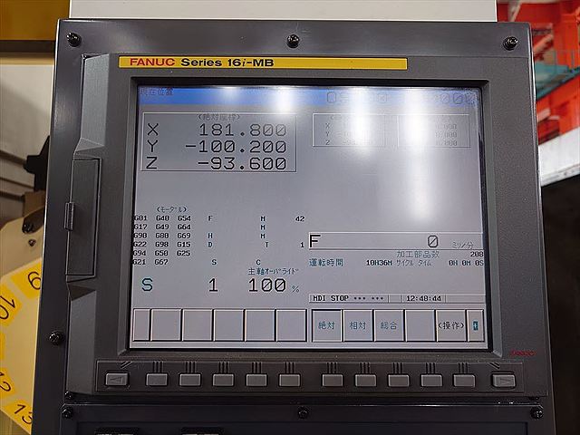 P008513 ドリリングセンター ファナック α-T14iDS_7