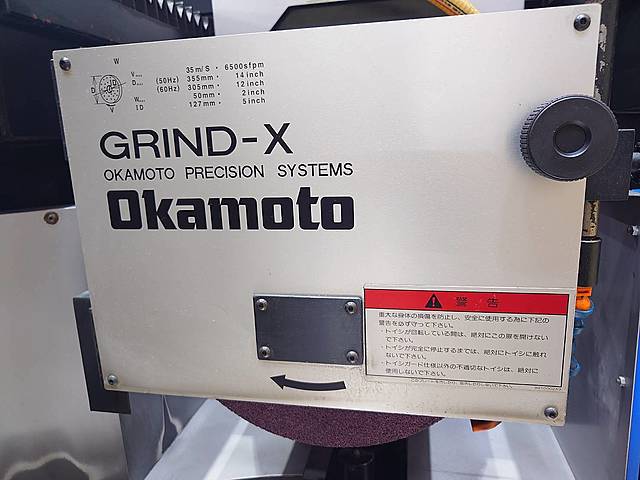 P008550 ＮＣロータリー研削盤 岡本 PRG8DXNC_3