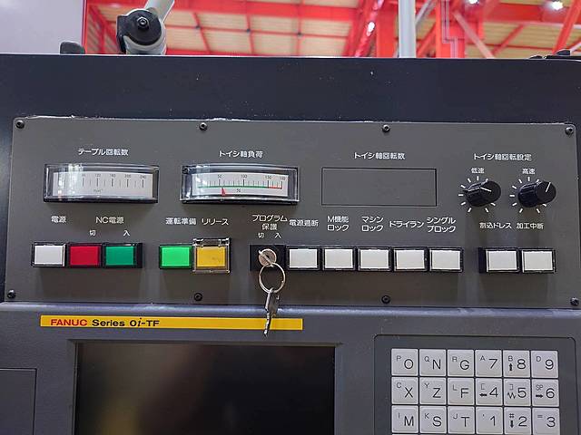 P008550 ＮＣロータリー研削盤 岡本 PRG8DXNC_7