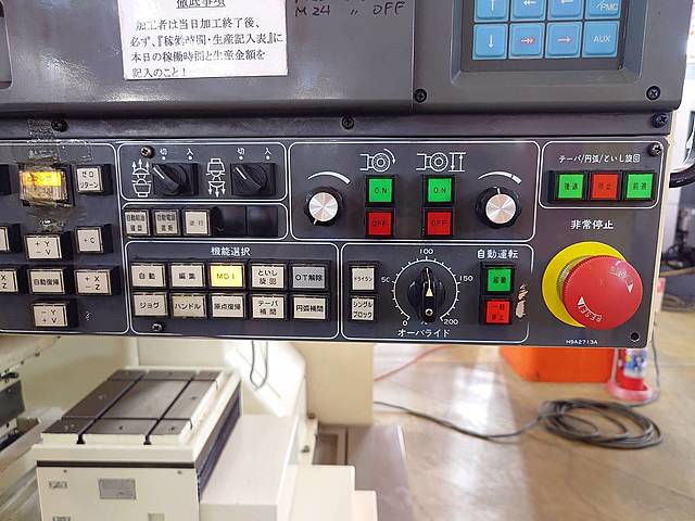 P008416 ＮＣプロファイルグラインダー アマダワシノ GLS-680H_10