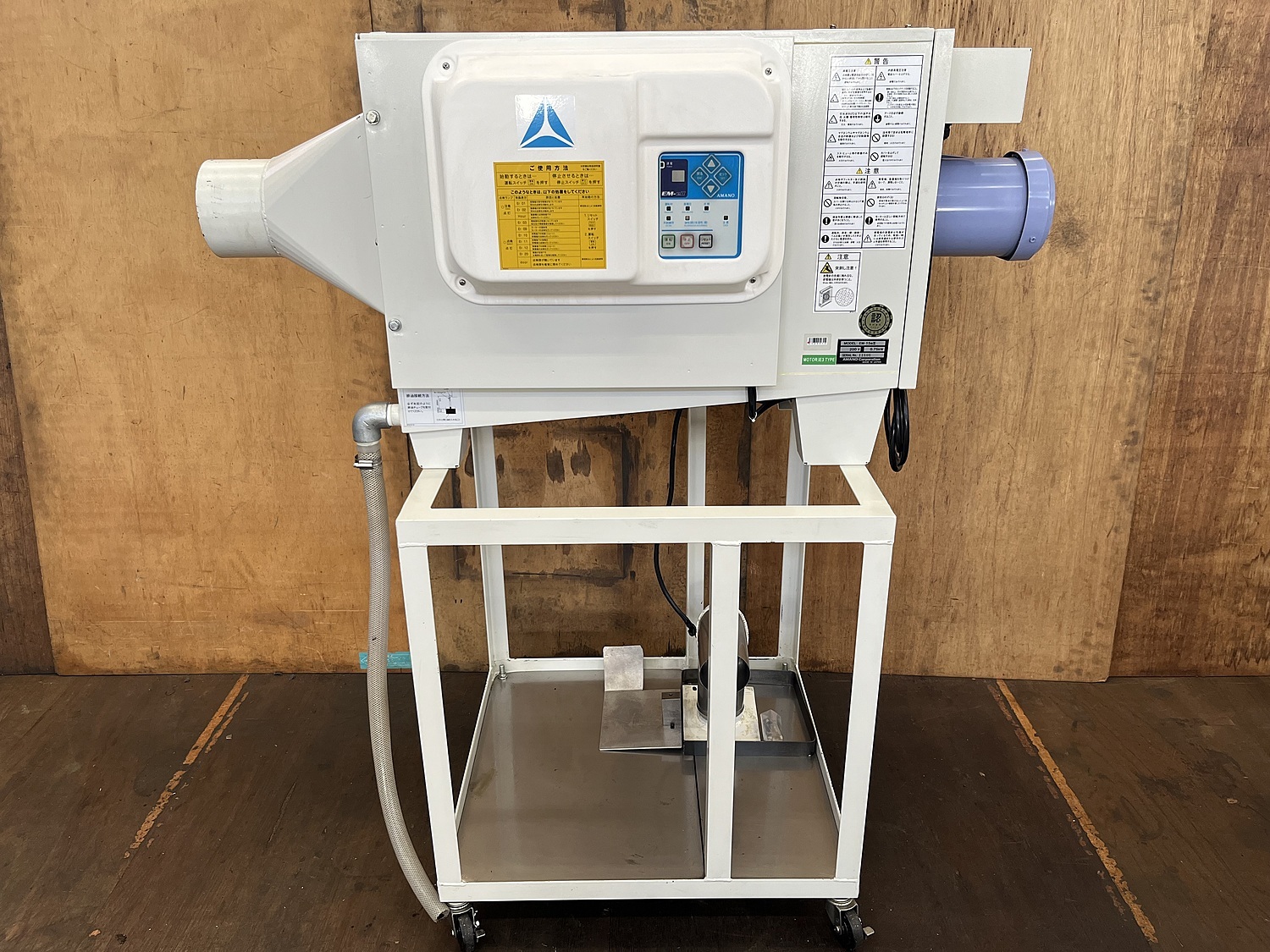 C165212 ミストコレクター アマノ EM-15eⅡ | 株式会社 小林機械