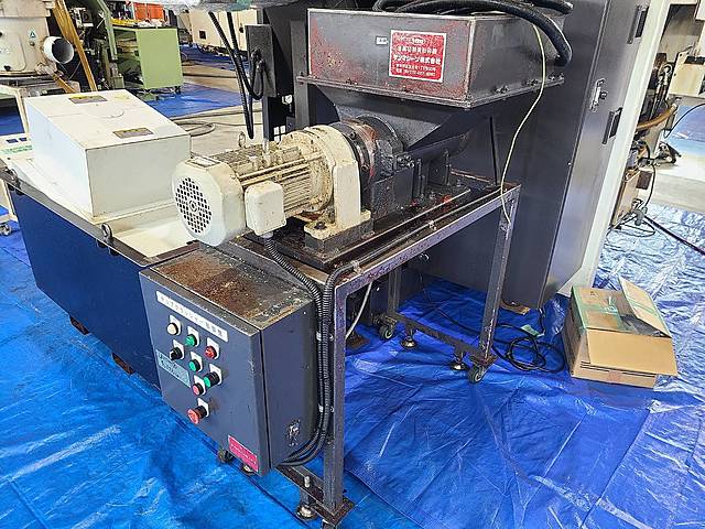 H018525 粉砕機 サンマシーン株式会社_0