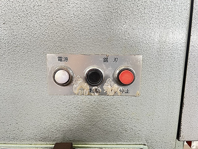 C165513 コンターマシン NCC NCC-400_5