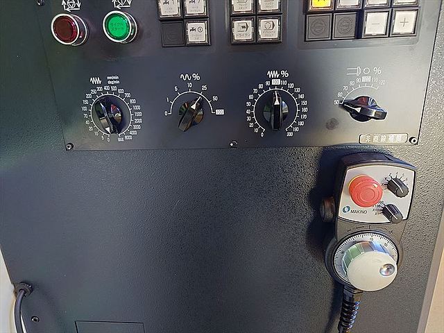 P008548 横型マシニングセンター 牧野フライス製作所 a40C2_10