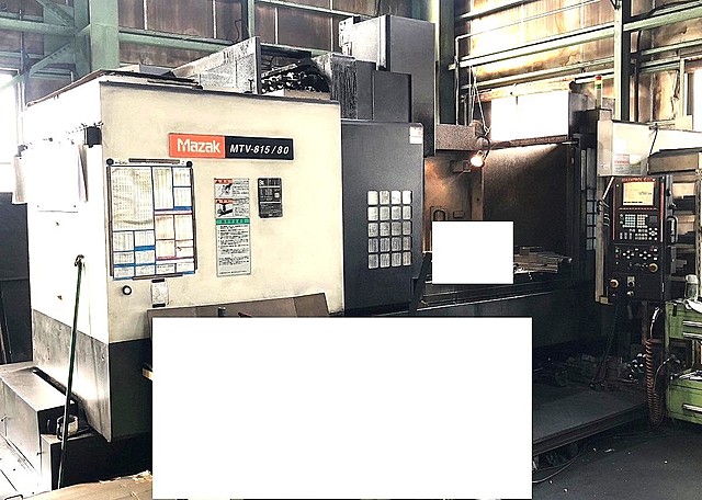 P008575 立型マシニングセンター ヤマザキマザック MTV815/80