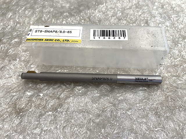 C166287 スナップツール BIG ST8-SNAP8/8.0-65
