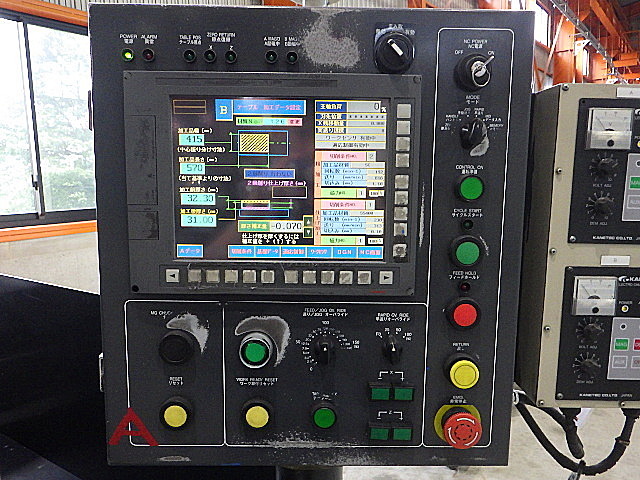 H017392 ＮＣ立フライス ニイガタマシンテクノ JK400_3