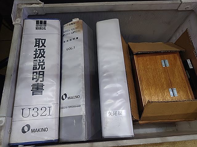 P008410 ＮＣワイヤーカット 牧野フライス製作所 U32i_16