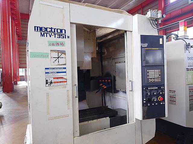 P008589 タッピングセンター メクトロン MTV-T351