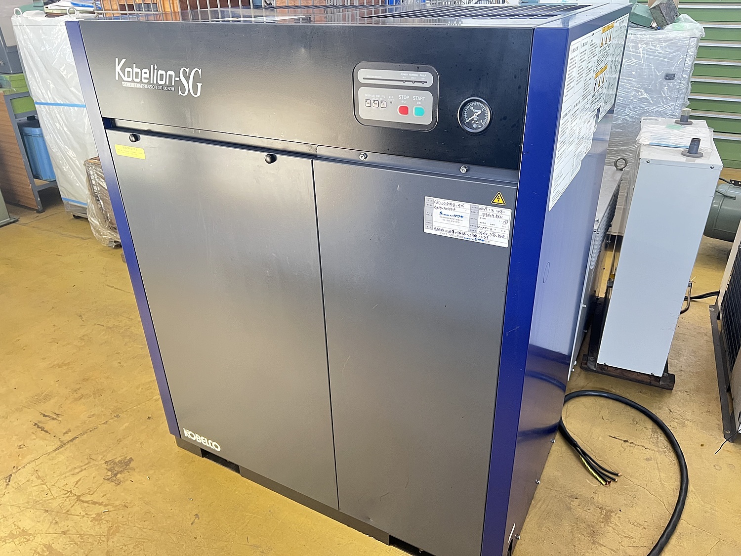 けんごろう 専用 No Label (ノー ラベル) | 【クロサワ楽器店オンラインショップ】いい