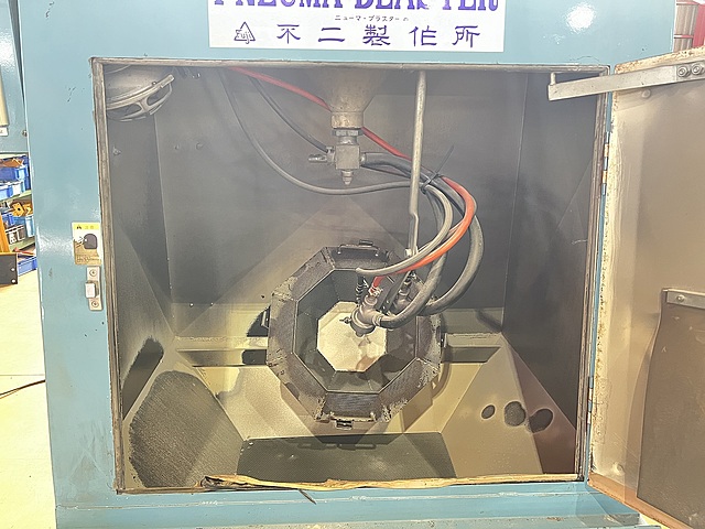 C166751 エアーブラスト 不二製作所 SGK-4LD-302_2