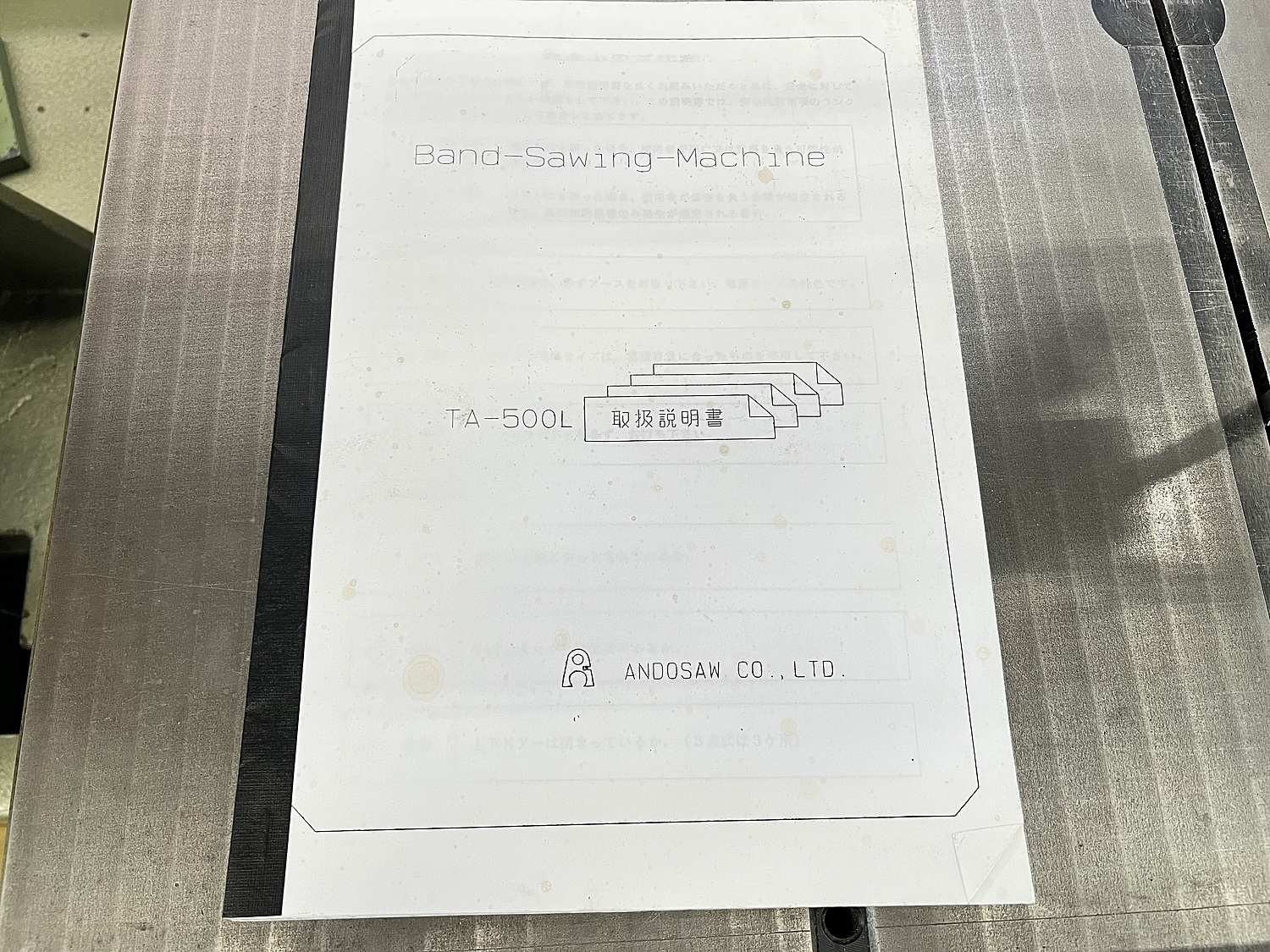 C166412 コンターマシン アンドソー TA-500L | 株式会社 小林機械 C166412 コンターマシン アンドソー TA-500L | 株式会社 小林機械
