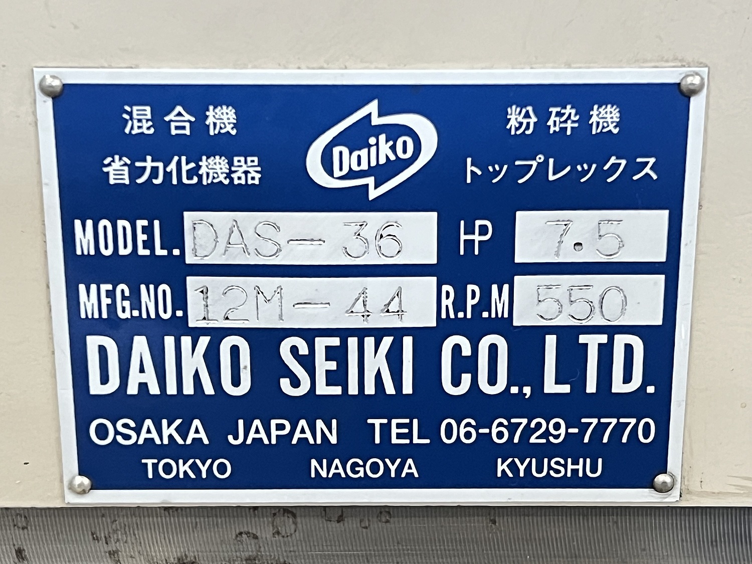 kichiko.　ご依頼の6点 6152b2Kf4GS._AC_UL210_SR210,