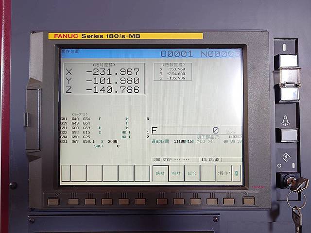 P008499 立型マシニングセンター OKK VM4Ⅲ_6