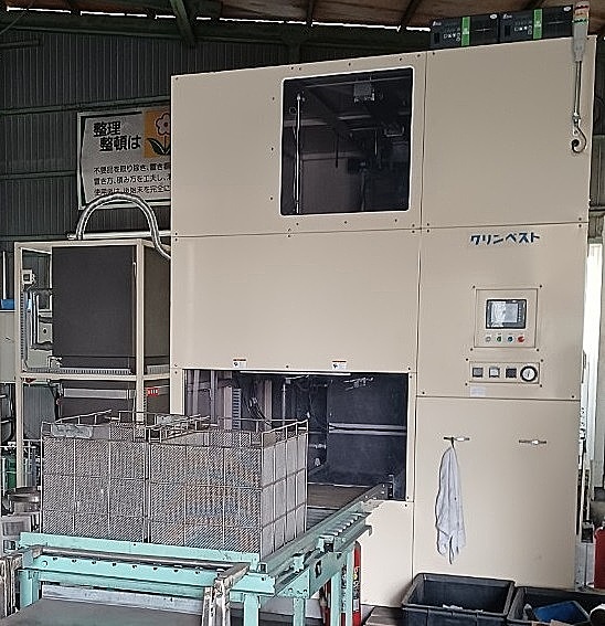 G005498 クリンベスト自動洗浄機 タイセイクリンケミカル TC-Z-HUB600×400