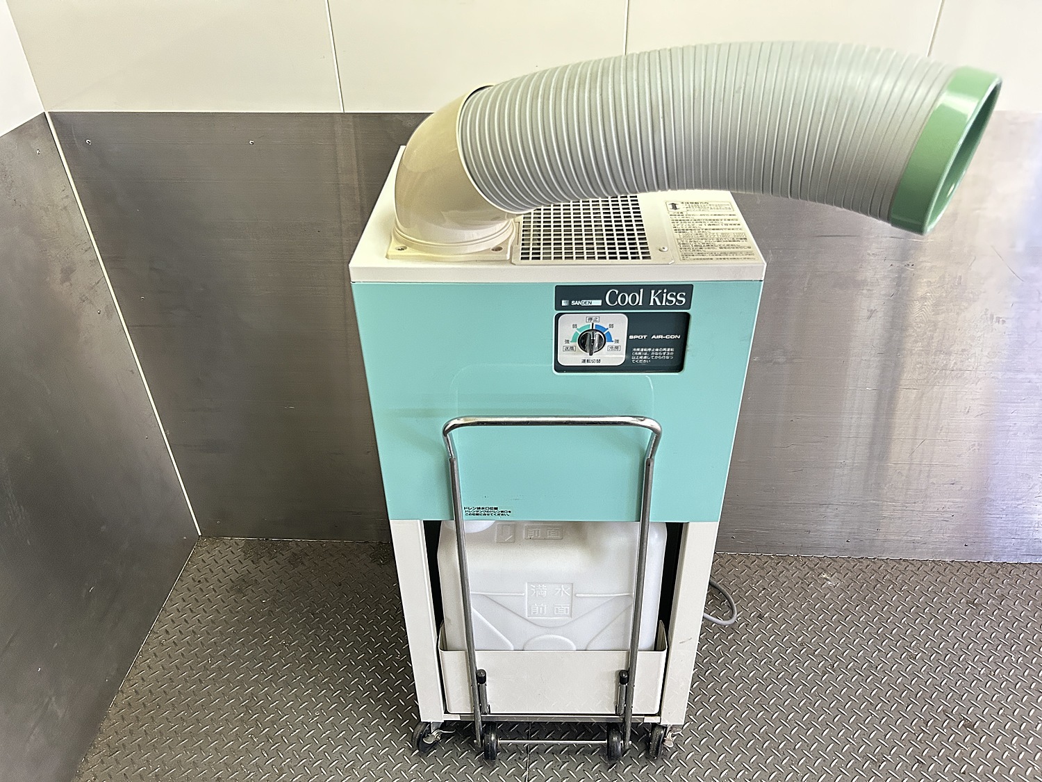 C161096 スポットクーラー サンデン SA-251F | 株式会社 小林機械