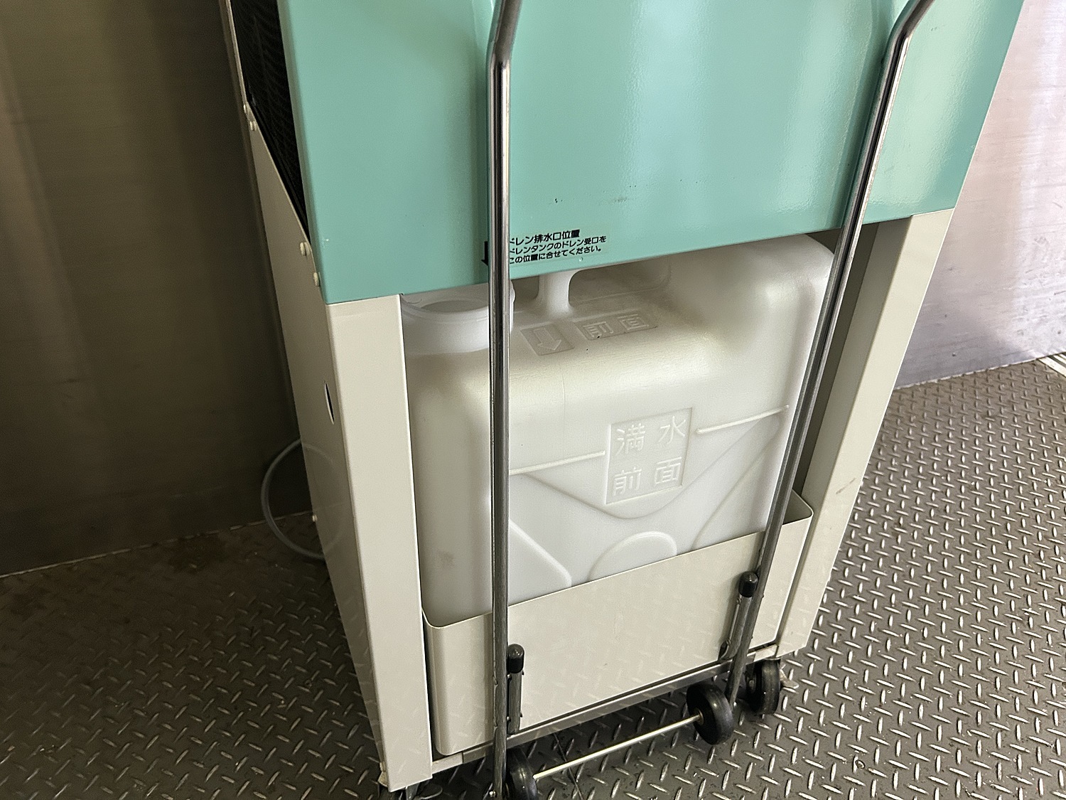 C161096 スポットクーラー サンデン SA-251F | 株式会社 小林機械