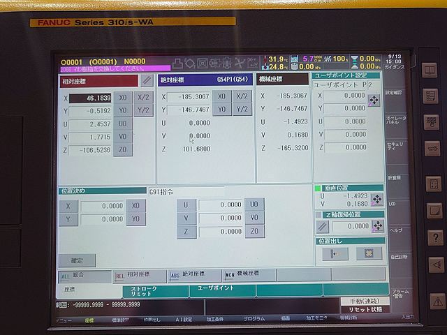 P008674 ＮＣワイヤーカット ファナック α-0iD_8