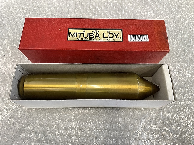 C168559 レースセンター 三葉精工 5
