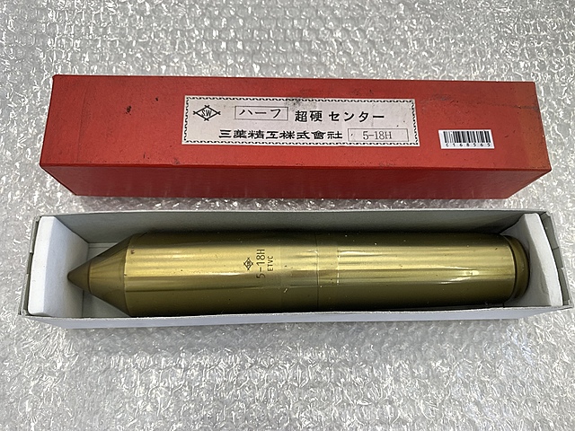 C168567 レースセンター 三葉精工 5-18H