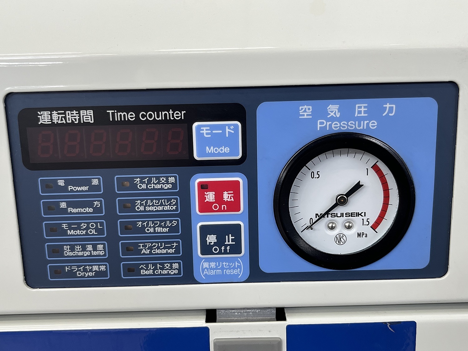C168448 スクロールコンプレッサー 三井精機 ESCAL45A2-R | 株式