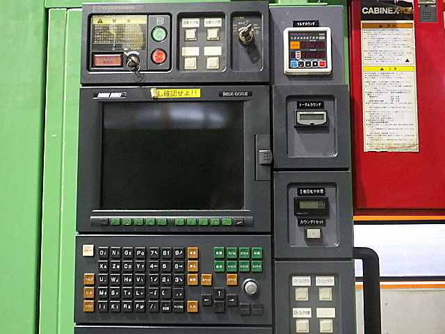 H017823 ＮＣ旋盤 森精機 CL-253A_3