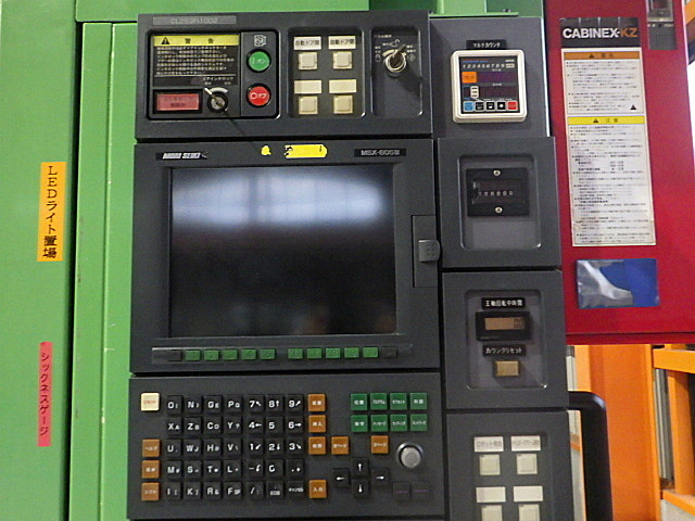 H017825 ＮＣ旋盤 森精機 CL-253A_3