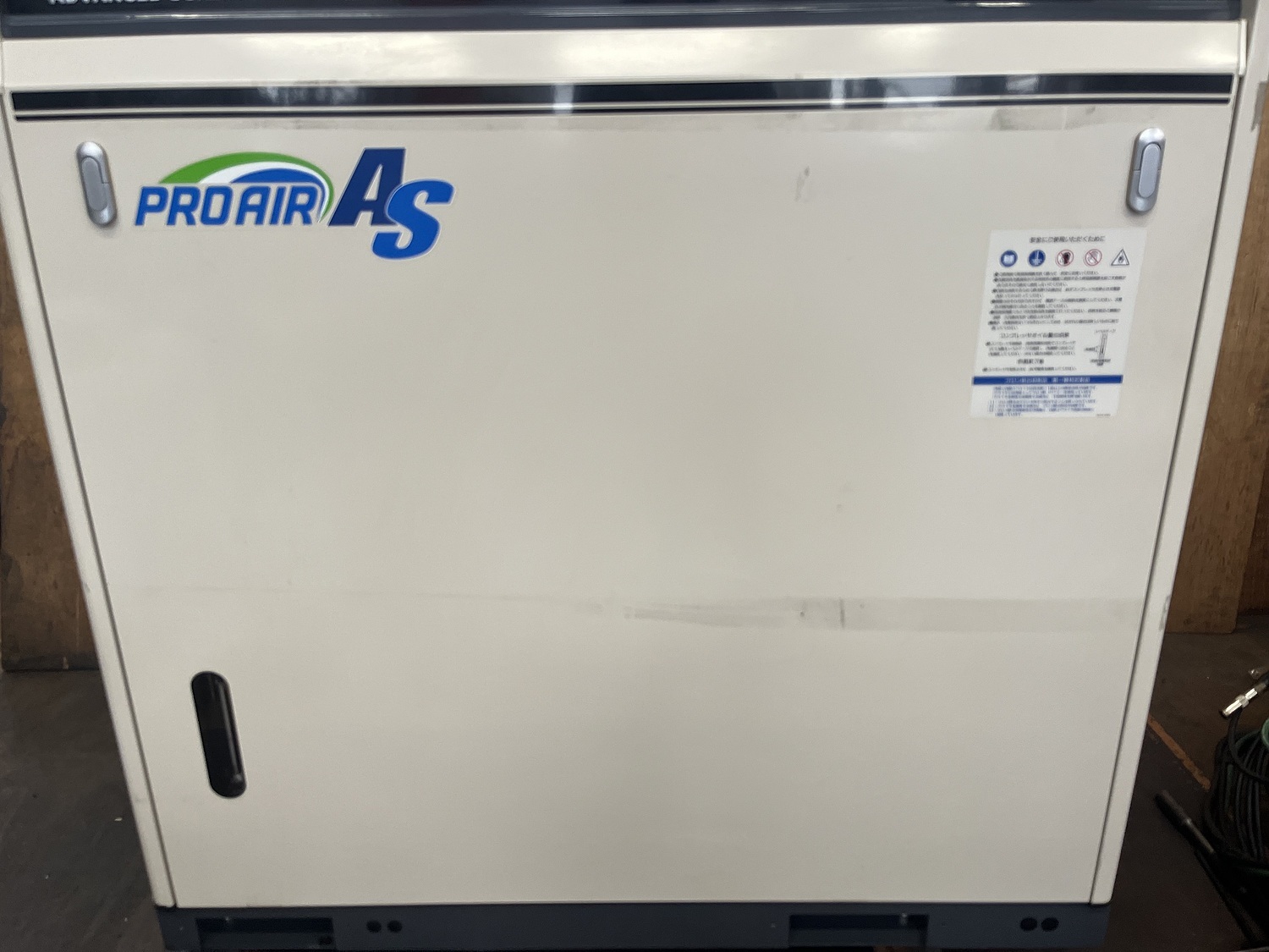 H018387 スクリューコンプレッサー エアーマン SAS22RD-5E | 株式会社