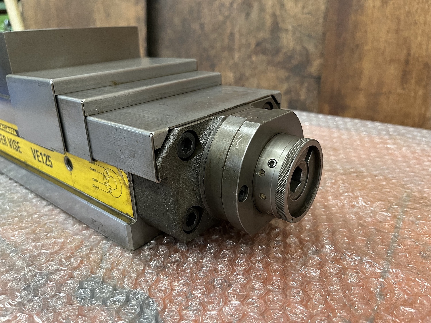 北川　パワーバイス　MC POWER VISE VE125N KITAGAWA パワーバイス VE125 【公式通販】