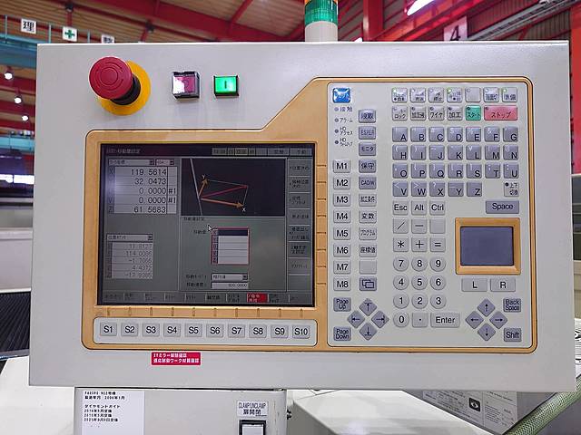 P008697 ＮＣワイヤーカット 三菱電機 FA20PSM_8