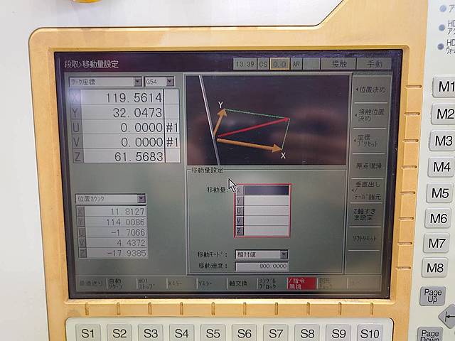 P008697 ＮＣワイヤーカット 三菱電機 FA20PSM_9