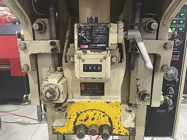 H018845 Ｃ型プレス コマツ OBS15_2
