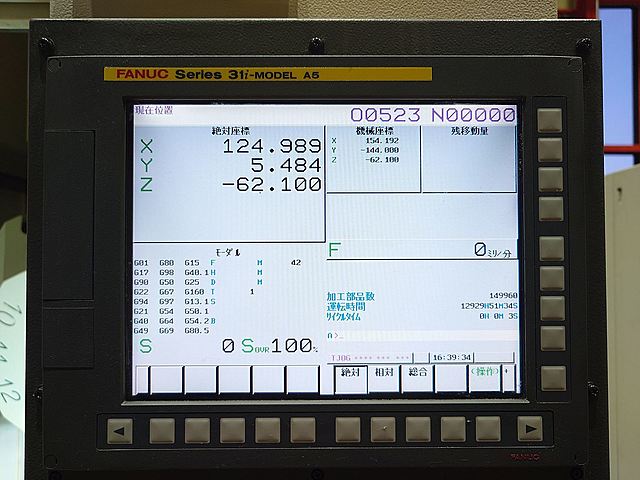 P008660 ドリリングセンター ファナック α-T14iFsa_6