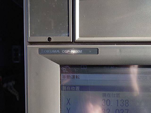 P008727 立型マシニングセンター オークマ MILLAC-468V_6