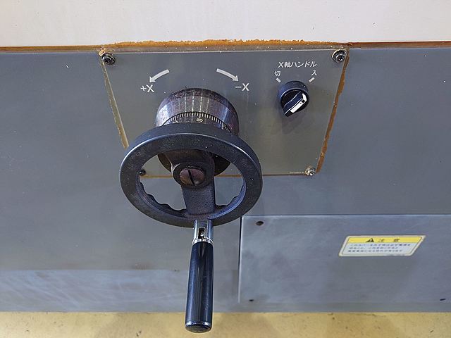P008727 立型マシニングセンター オークマ MILLAC-468V_12