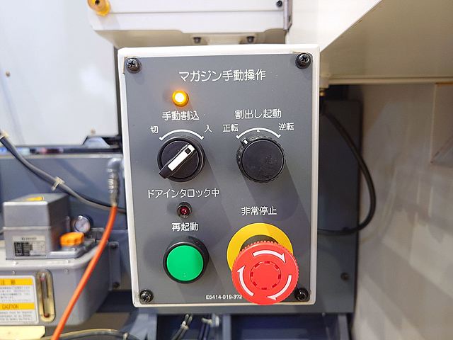 P008727 立型マシニングセンター オークマ MILLAC-468V_14