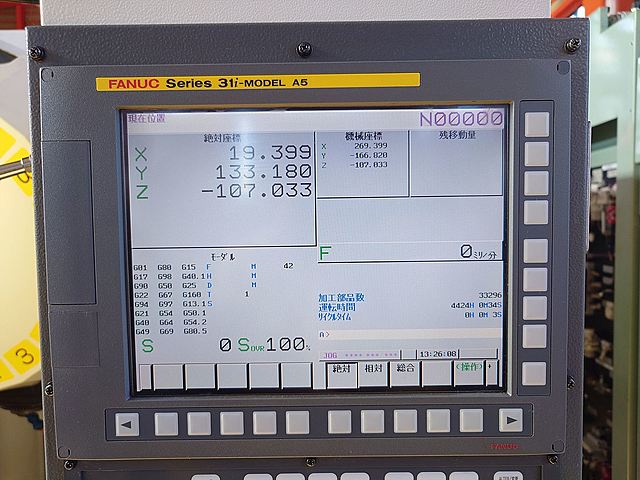P008731 ドリリングセンター ファナック α-T21iE_7