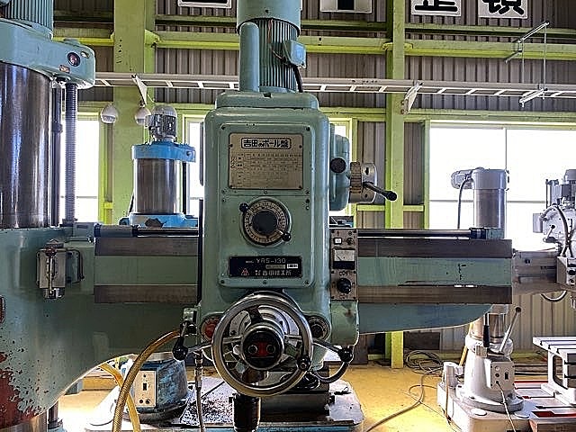 H018809 ラジアルボール盤 吉田 YR5-130_4