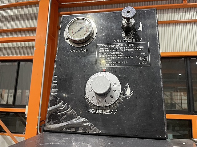 H018840 バンドソー アマダ HK-400_5
