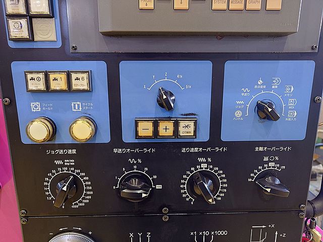 P008679 立型マシニングセンター 牧野フライス製作所 V33_10