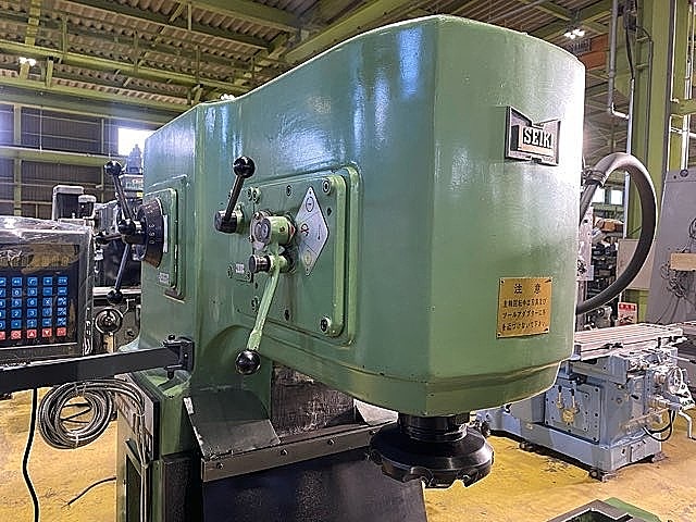 H018459 ひざ型フライス 平岡工業 2MF-V_2