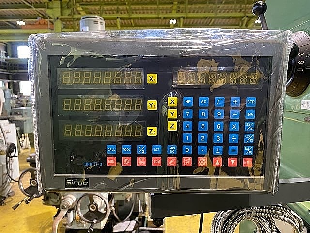 H018459 ひざ型フライス 平岡工業 2MF-V_6