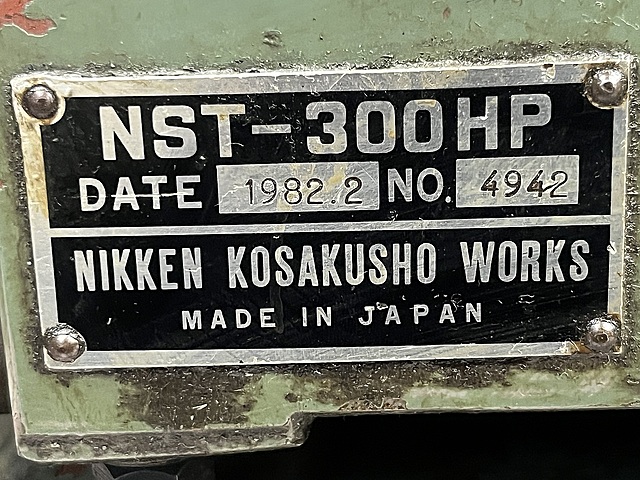 C169632 万能割出傾斜円テーブル 日研 NST-300HP_6