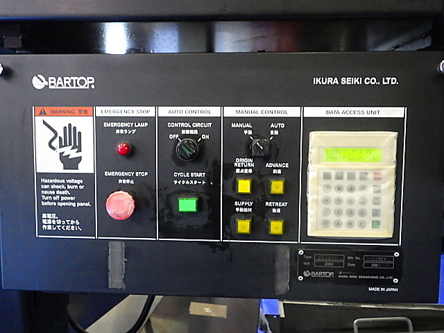 H018812 ＮＣ自動盤 シチズン L-20 Ⅶ_11