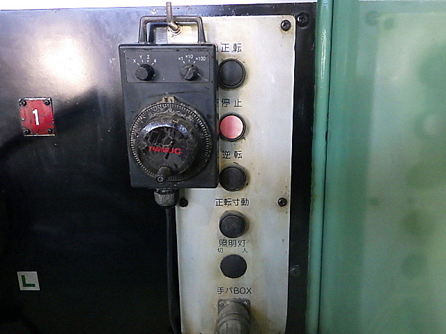 P006881 フラット型ＮＣ旋盤 中部工機 FNS130×125_7