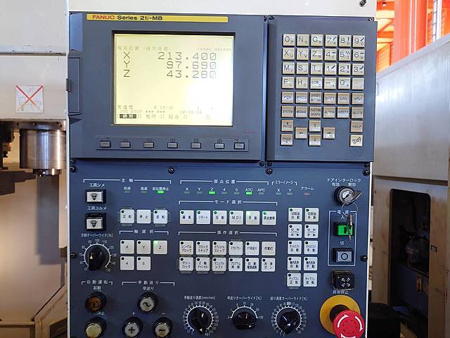 P008657 立型マシニングセンター 大隈豊和 MILLAC-415V_5