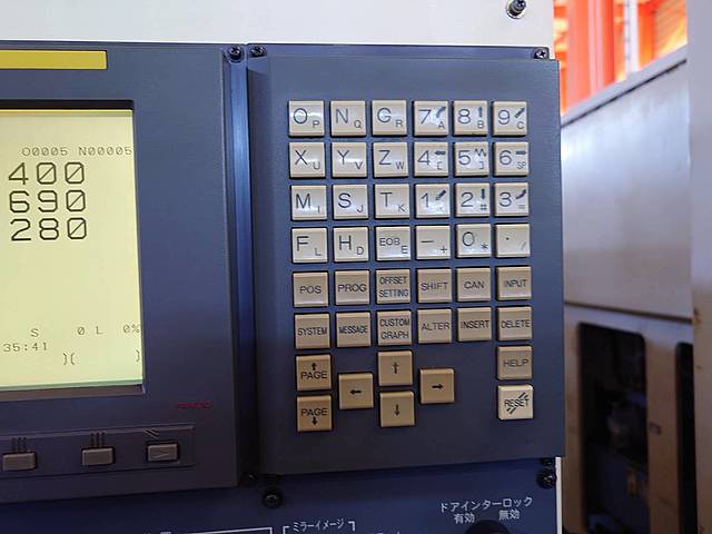 P008657 立型マシニングセンター 大隈豊和 MILLAC-415V_7