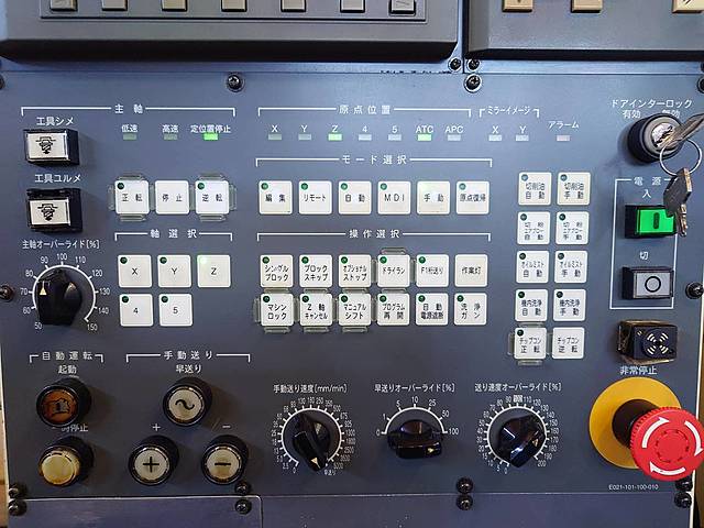 P008657 立型マシニングセンター 大隈豊和 MILLAC-415V_8