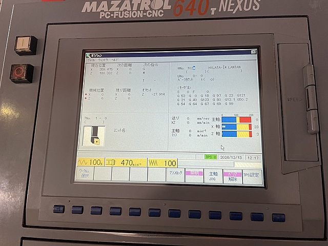 H018898 ＮＣ旋盤 ヤマザキマザック QTN-150/300_7